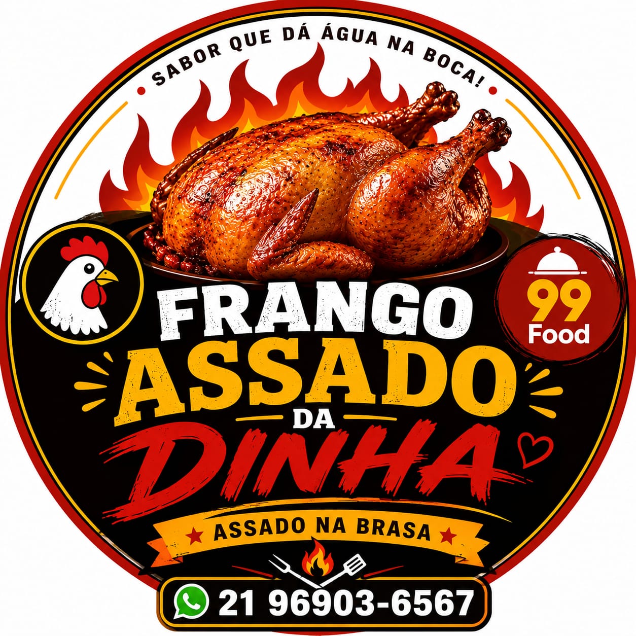 Logo do Frango da Dinha